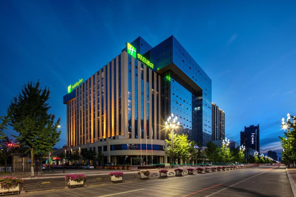 Jintai District Hotel | Holiday Inn Baoji Central by IHG