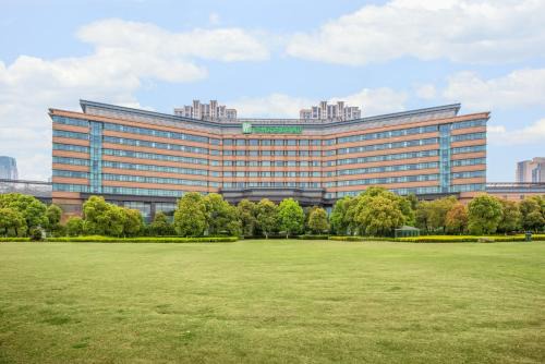 Wujin Hotel | Holiday Inn Changzhou Wujin by IHG