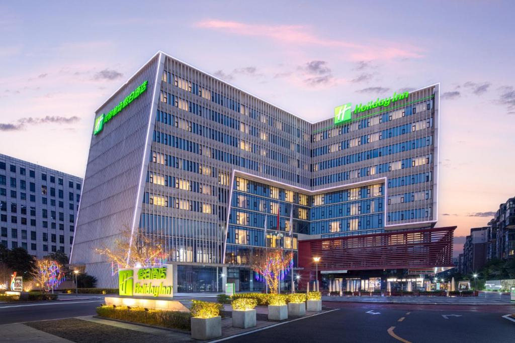 Shuangliu District Hotel | Holiday Inn Chengdu Airport by IHG