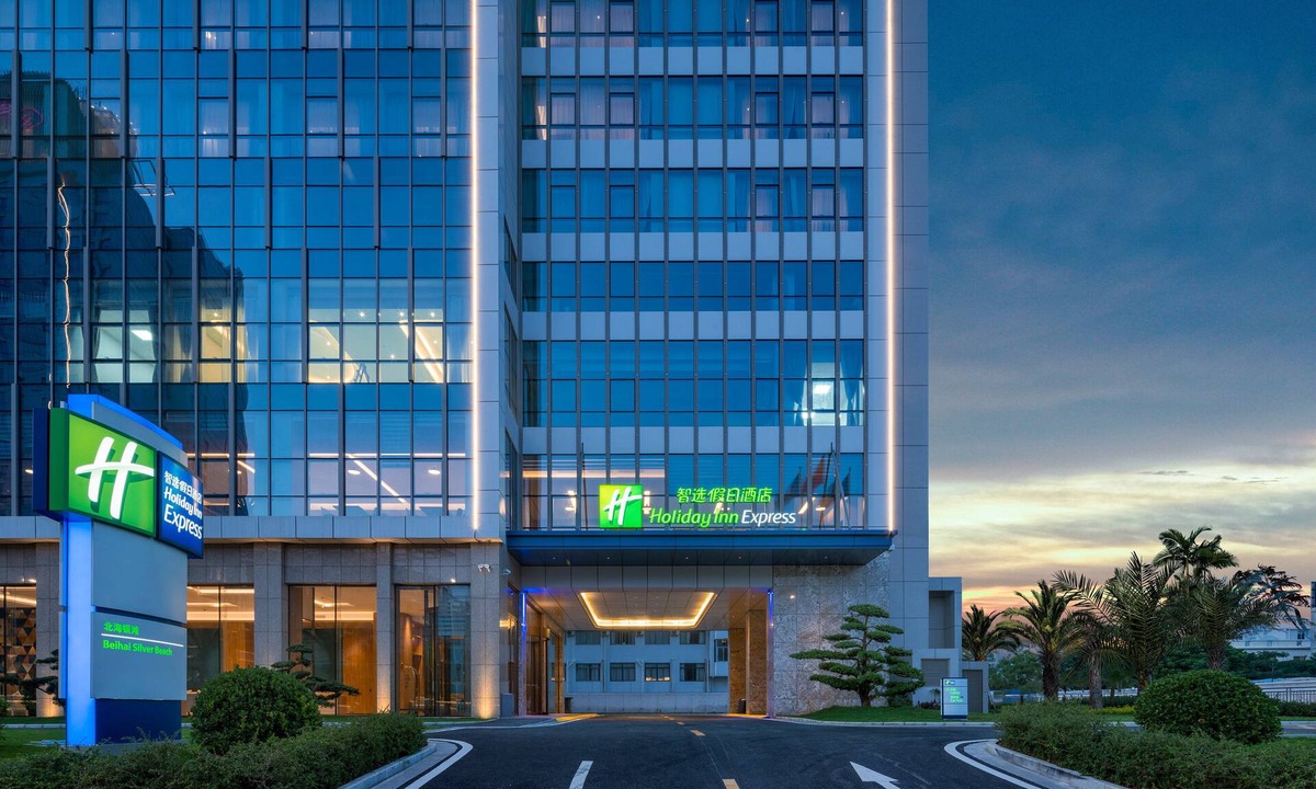 Zhongjie Subdistrict Hotel | Holiday Inn Express Beihai Silver Beach by IHG