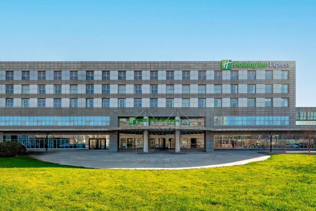 Chaoyang Hotel | Holiday Inn Express Beijing Conference Center by IHG