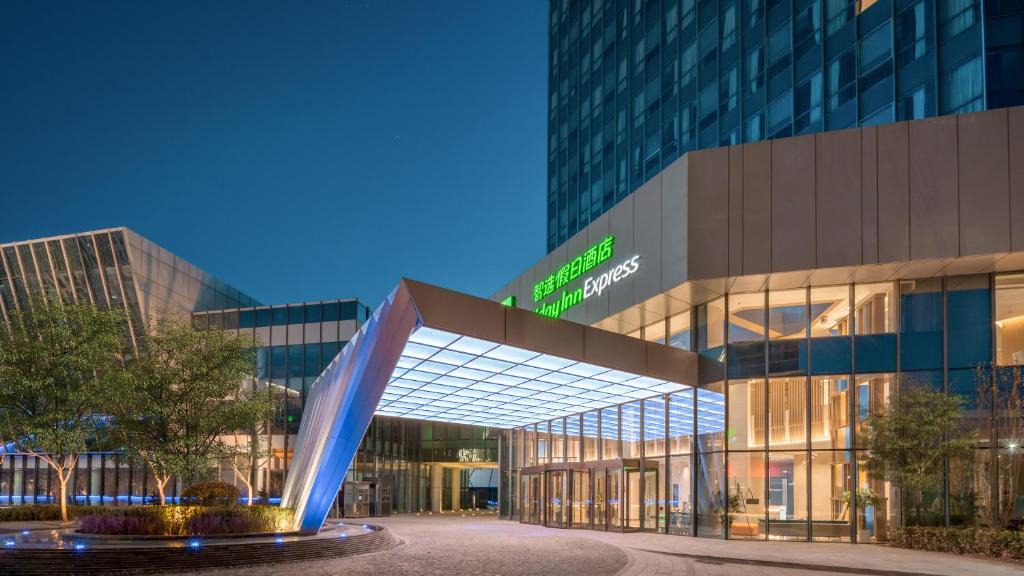Yizhuang Hotel | Holiday Inn Express Beijing Yizhuang Tongminghu
