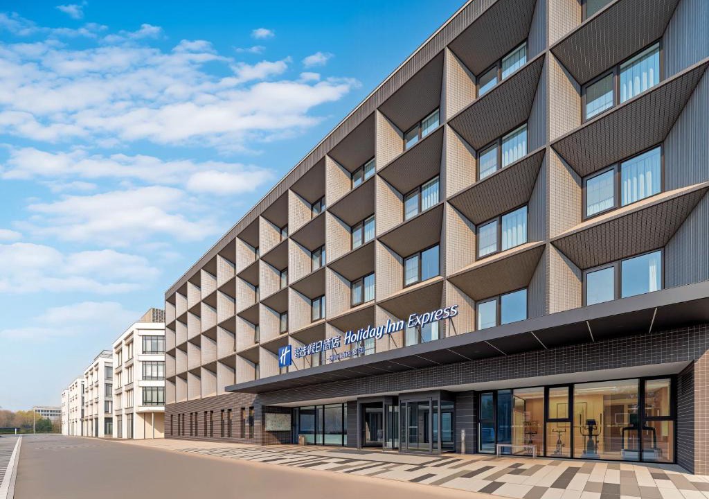 Chaoyang Hotel | Holiday Inn Express Beijing Airport Zone by IHG