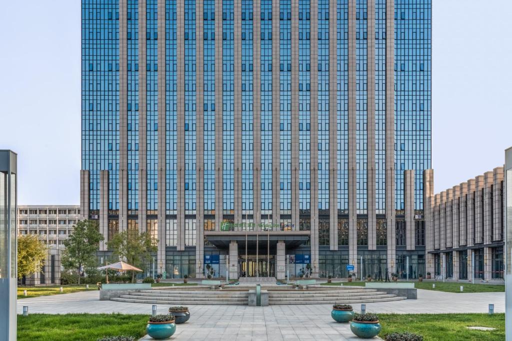 Yizhuang Hotel | Holiday Inn Express Beijing Yizhuang by IHG