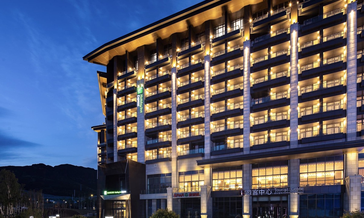 Qiaodong District Hotel | Holiday Inn Express Chongli by IHG