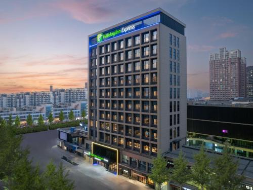 Changzhou Hotel | Holiday Inn Express Changzhou Henglin by IHG