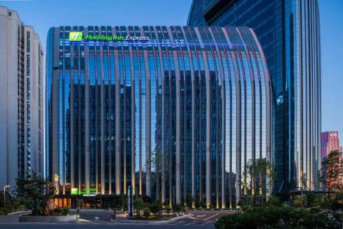 Nanguan Hotel | Holiday Inn Express Changchun Ecological Square by IHG