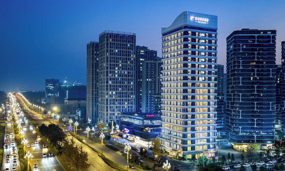 Xindu Hotel | Holiday Inn Express Chengdu Phoenix Mountain By Ihg