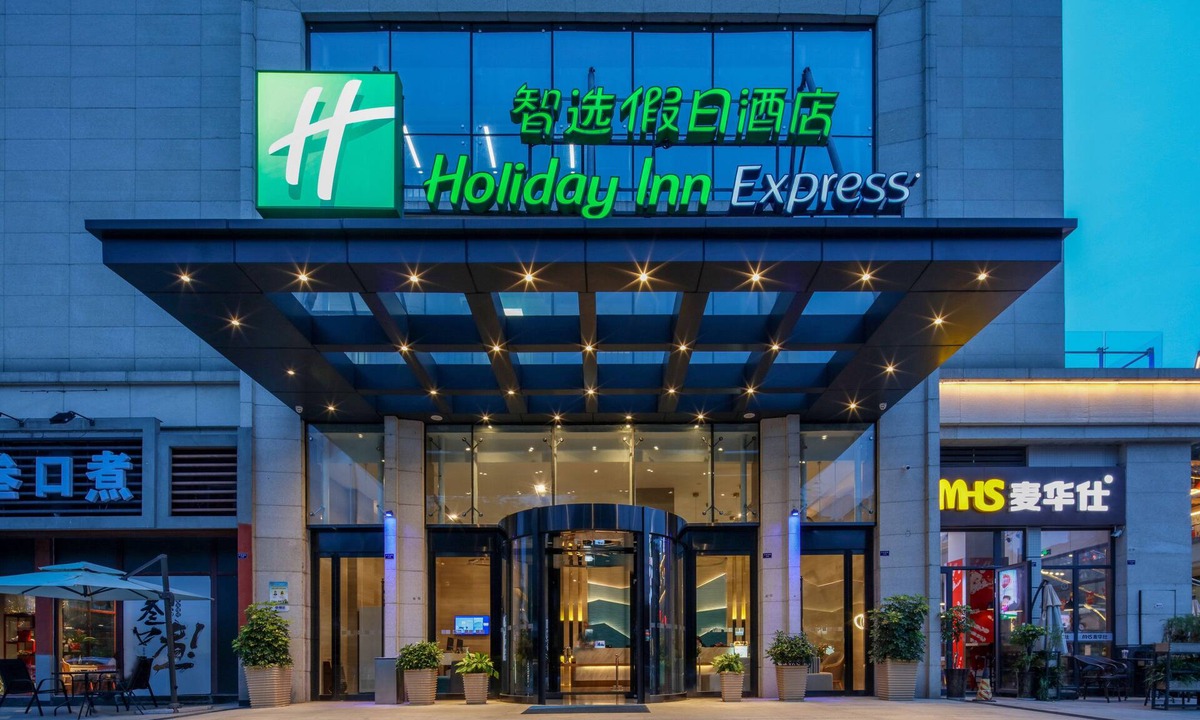 Xindu Hotel | Holiday Inn Express Chengdu Xindu by IHG