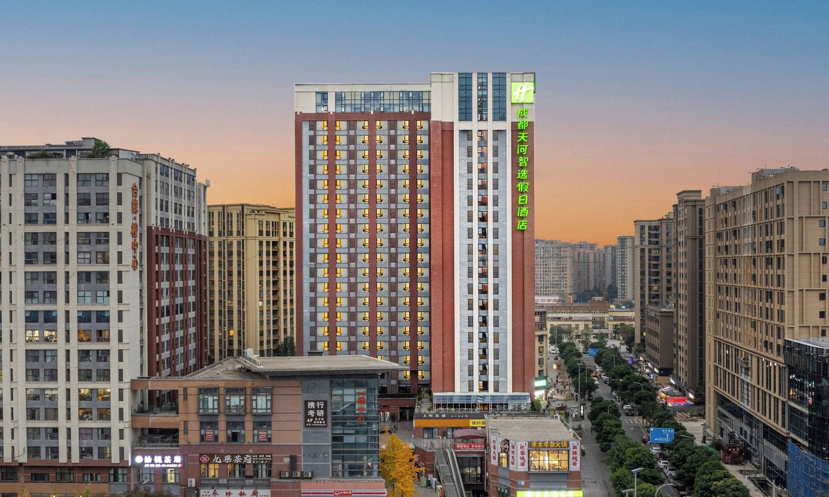 Chengdu Hotel | Holiday Inn Express Chengdu Tianhe by IHG