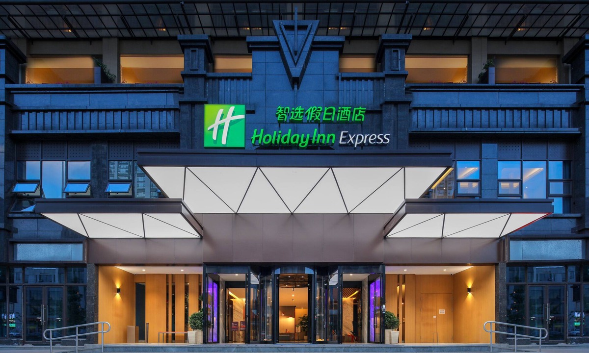 Chengdu Hotel | Holiday Inn Express Chengdu East by IHG
