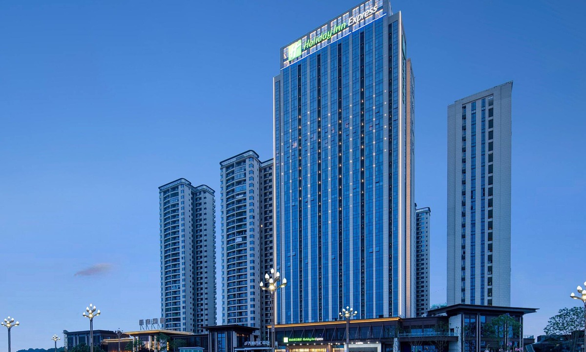 Jianyang Hotel | Holiday Inn Express Chengdu Tianfu Airport Zone by IHG