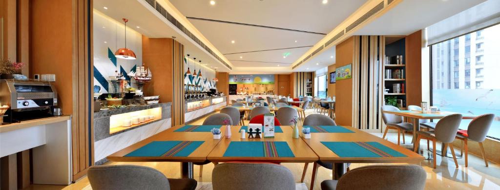 Chengdu Hotel | Holiday Inn Express Chengdu Tianhe by IHG