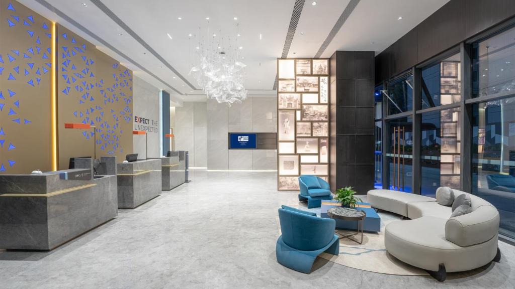 Chengdu Hotel | Holiday Inn Express Chengdu Pidu by IHG