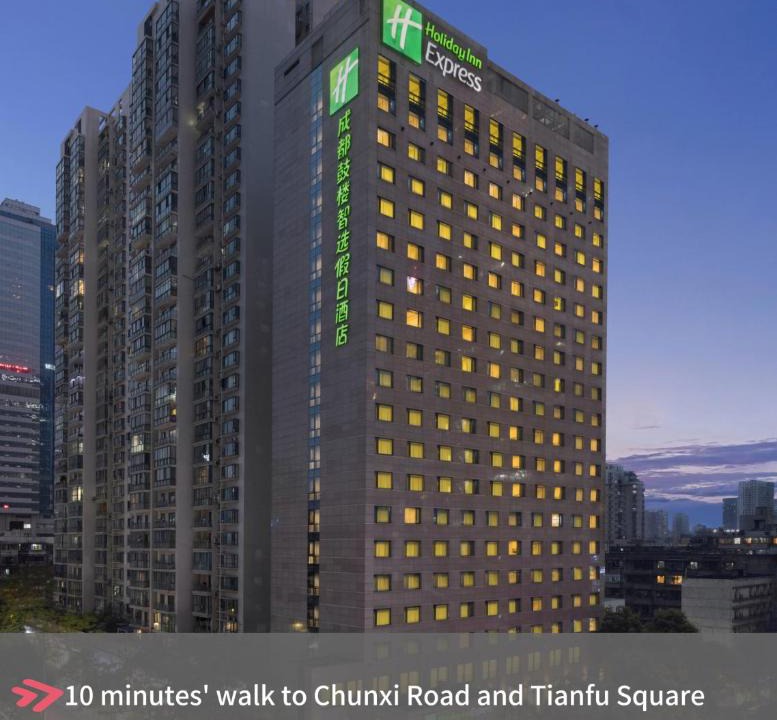 Chengdu City Centre Hotel | Holiday Inn Express Chengdu Gulou - Tianfu Square