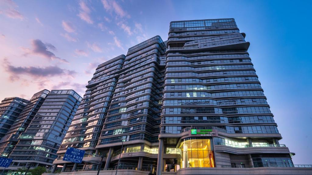 Shuangliu District Hotel | Holiday Inn Express Chengdu High-Tech Zone