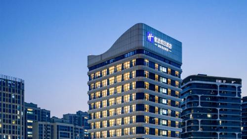 Xindu Hotel | Holiday Inn Express Chengdu Phoenix Mountain by IHG