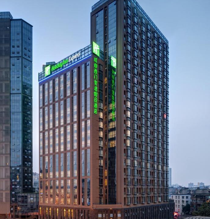 Jinniu Hotel | Holiday Inn Express Chengdu West Gate by IHG