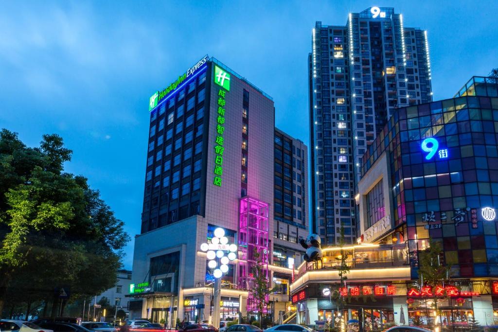 Xindu Hotel | Holiday Inn Express Chengdu Xindu by IHG