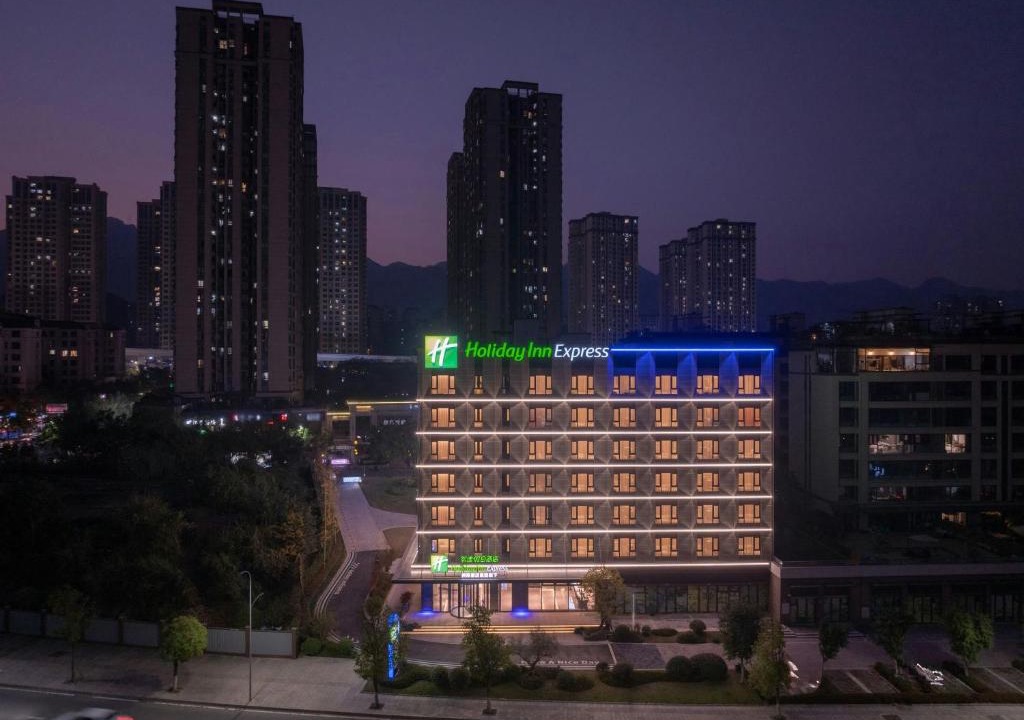 Shapingba Hotel | Holiday Inn Express Chongqing Ciqikou Ancient Town by IHG