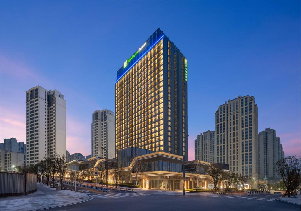 Yubei Hotel | Holiday Inn Express Chongqing Central Park by IHG