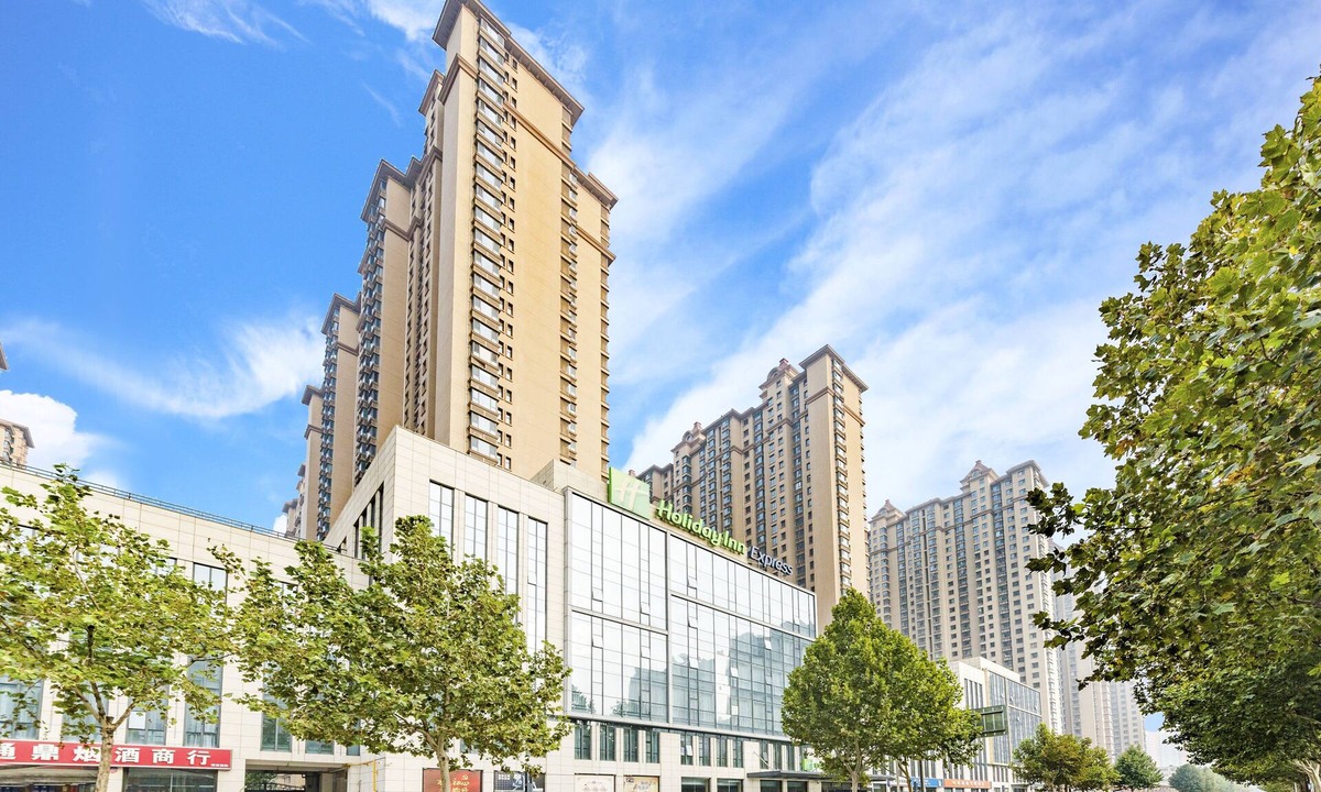 Shijiazhuang City Center Hotel | Holiday Inn Express Shijiazhuang Heping by IHG