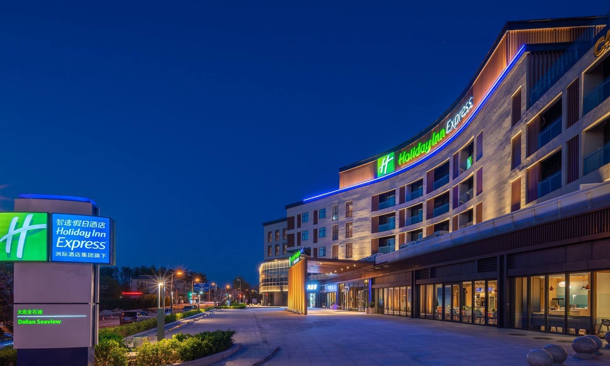 Xi Gang Hotel | Holiday Inn Express Dalian Golden Pebble Beach by IHG