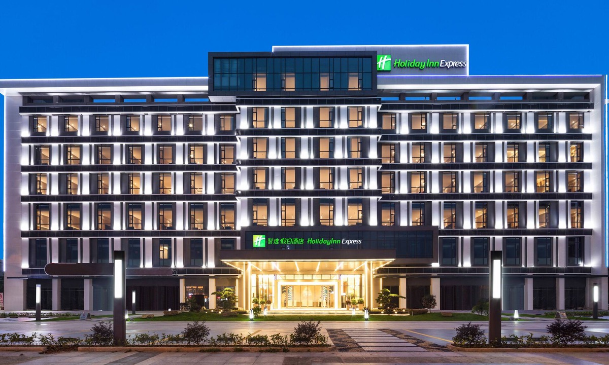 Dongguan City Center Hotel | Holiday inn Express Dongguan Shatian by IHG