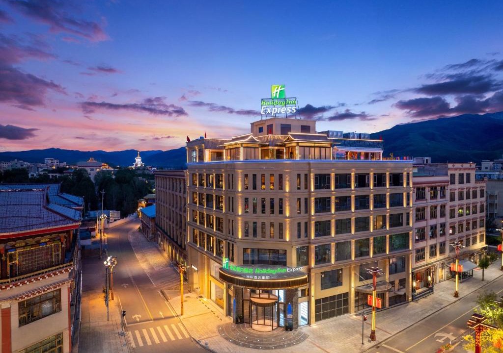 Garze County Hotel | Holiday Inn Express Ganzi