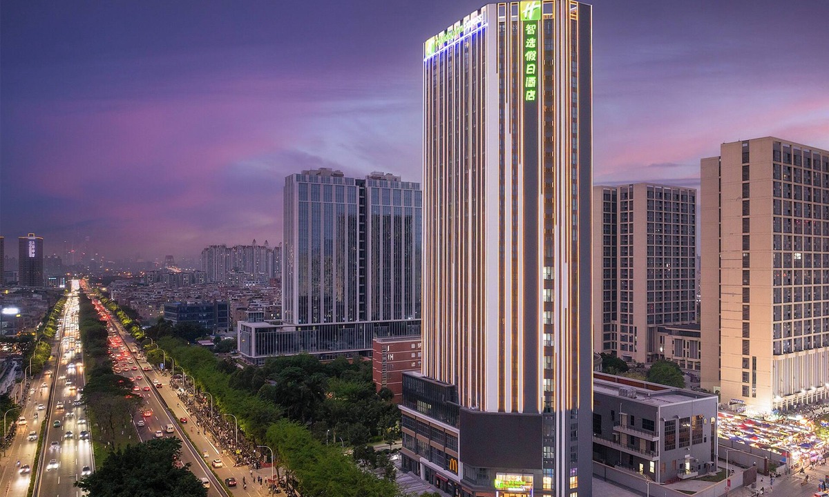 Panyu Hotel | Holiday Inn Express Guangzhou Panyu Dashi by IHG