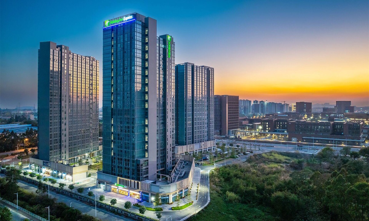 Panyu Hotel | Holiday Inn Express Guangzhou University Town by IHG