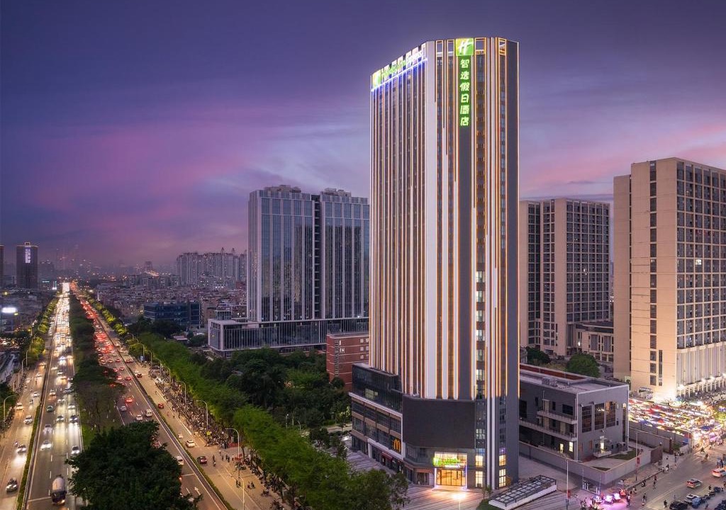 Panyu Hotel | Holiday Inn Express Guangzhou Panyu Dashi by IHG