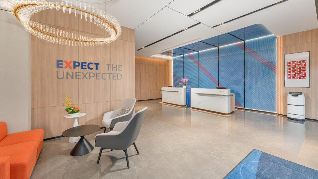 Panyu Hotel | Holiday Inn Express Guangzhou University Town