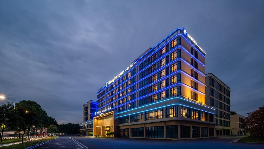 Huadu Hotel | Holiday Inn Express Guangzhou Baiyun Airport T2 by IHG