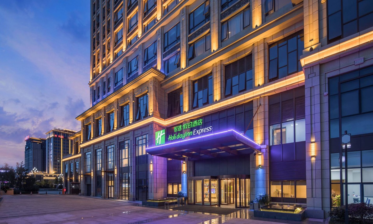 Pingba County Hotel | Holiday Inn Express Guian Yungu by IHG