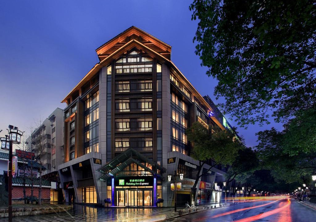 Xiufeng Hotel | Holiday Inn Express Guilin City Center by IHG