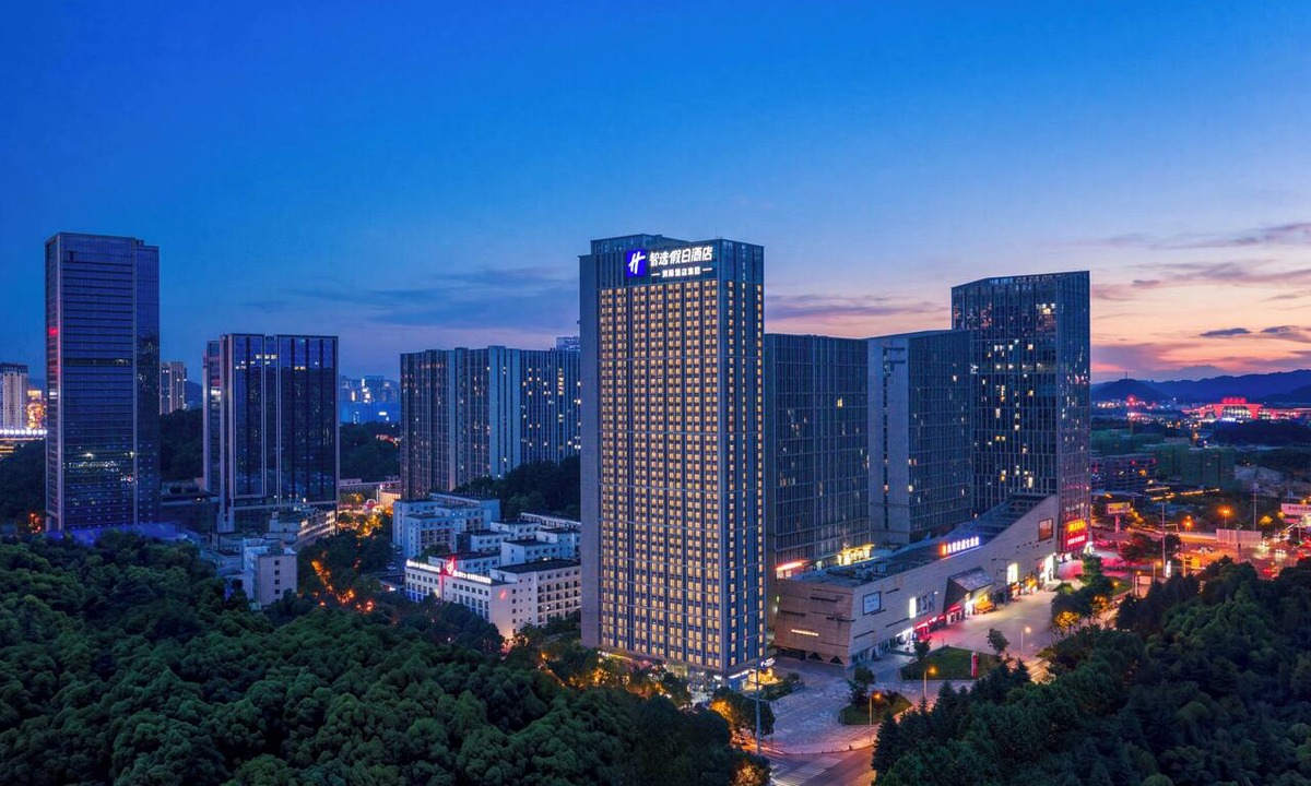 Guanshanhu District Hotel | Holiday Inn Express Guiyang Guanshanhu By Ihg