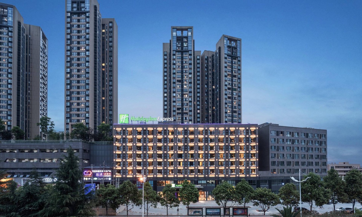Guanshanhu District Hotel | Holiday Inn Express Guiyang Jinyang Avenue by IHG