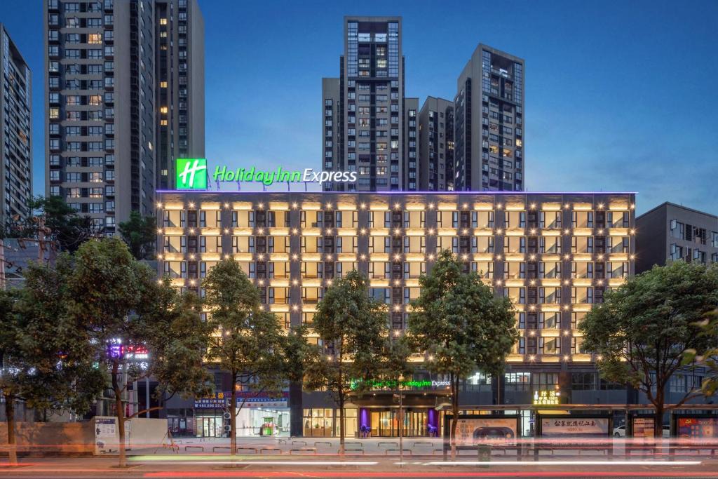 Huaxi Hotel | Holiday Inn Express Guiyang Jinyang Avenue by IHG