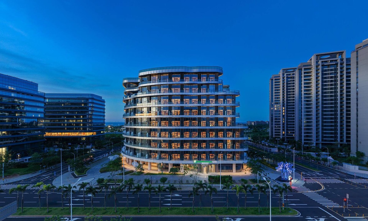 Donghu District Hotel | Holiday Inn Express Haikou Intl Duty Free City by IHG