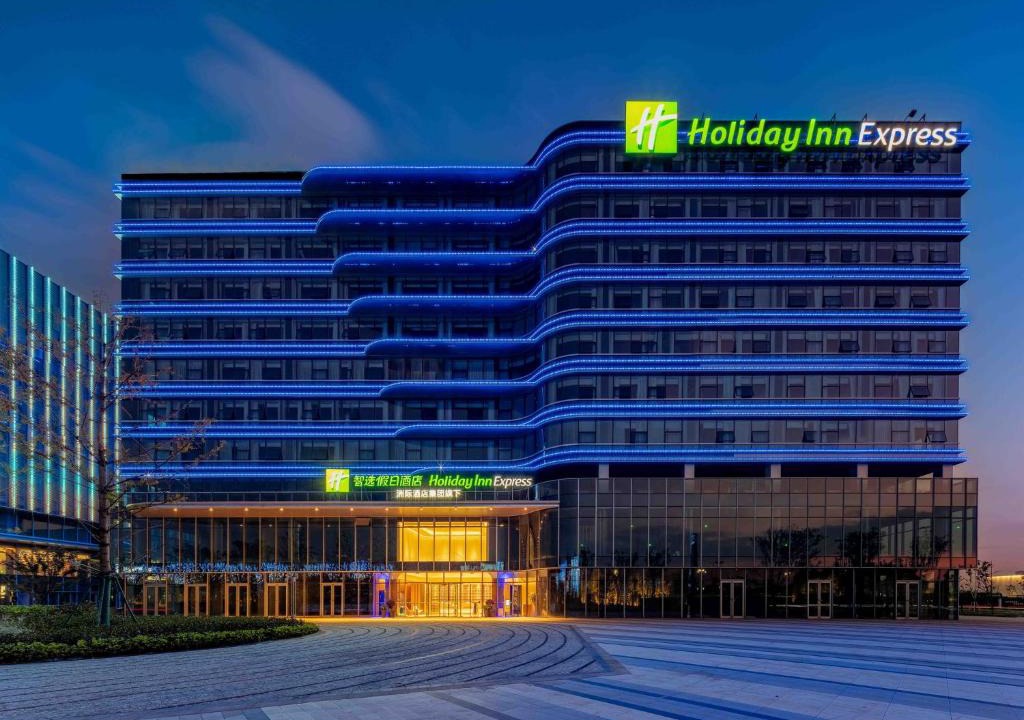 Xiaoshan Hotel | Holiday Inn Express Hangzhou Airport by IHG