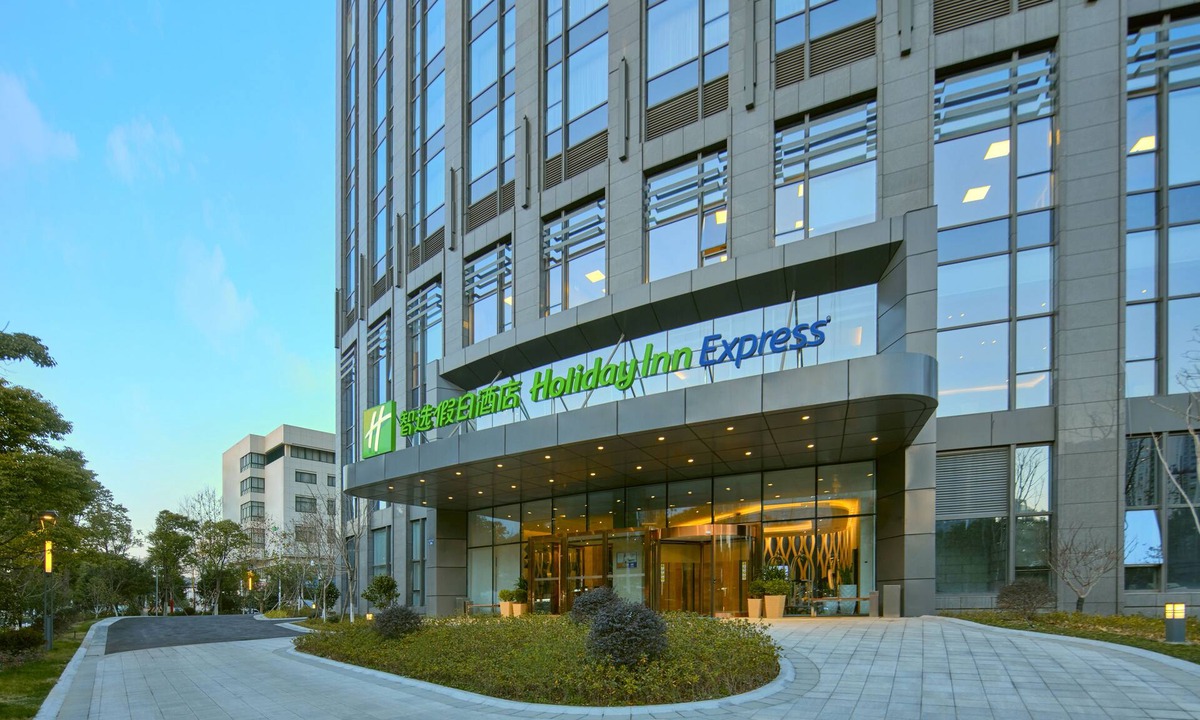 Gongshu Hotel | Holiday Inn Express Hangzhou Gongshu by IHG