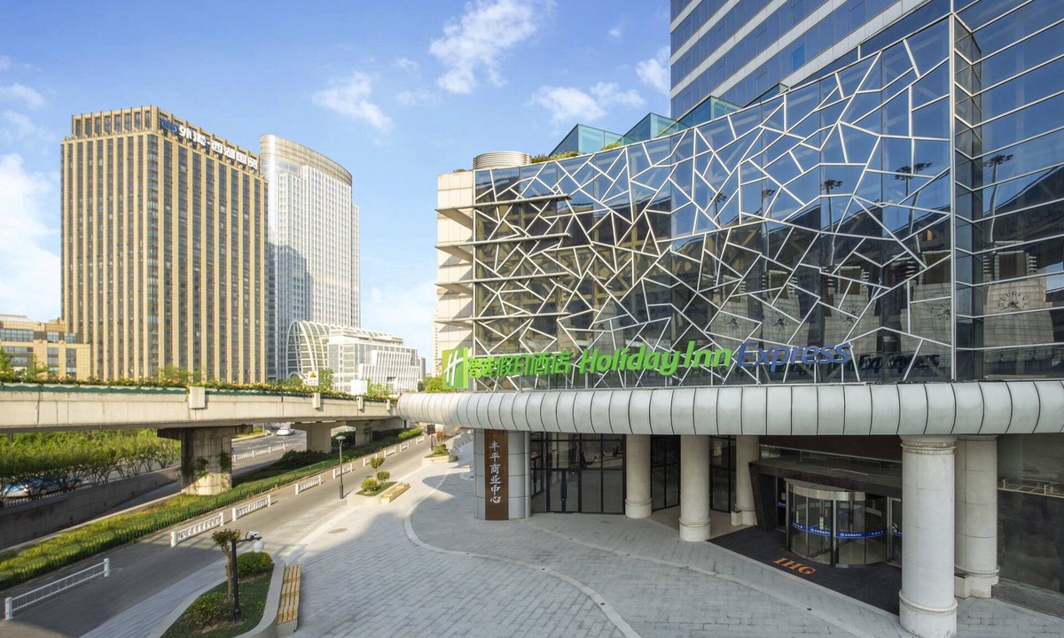 Shangcheng Hotel | Holiday Inn Express Hangzhou Westlake East by IHG