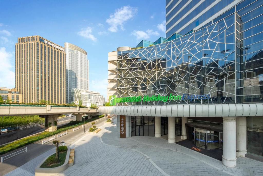 Shangcheng Hotel | Holiday Inn Express Hangzhou Westlake East by IHG