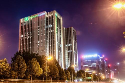 Hefei State High-tech Industry Development Zone Hotel | Holiday Inn Express Hefei High Tech by IHG
