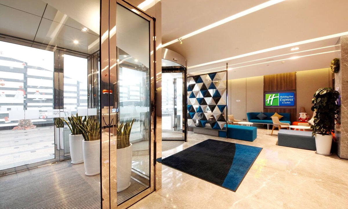 Xiyuan Subdistrict Hotel | Holiday Inn Express Hefei Shushan by IHG