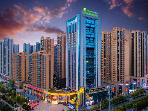 Zhengxiang District Hotel | Holiday Inn Express Hengyang High-tech Zone