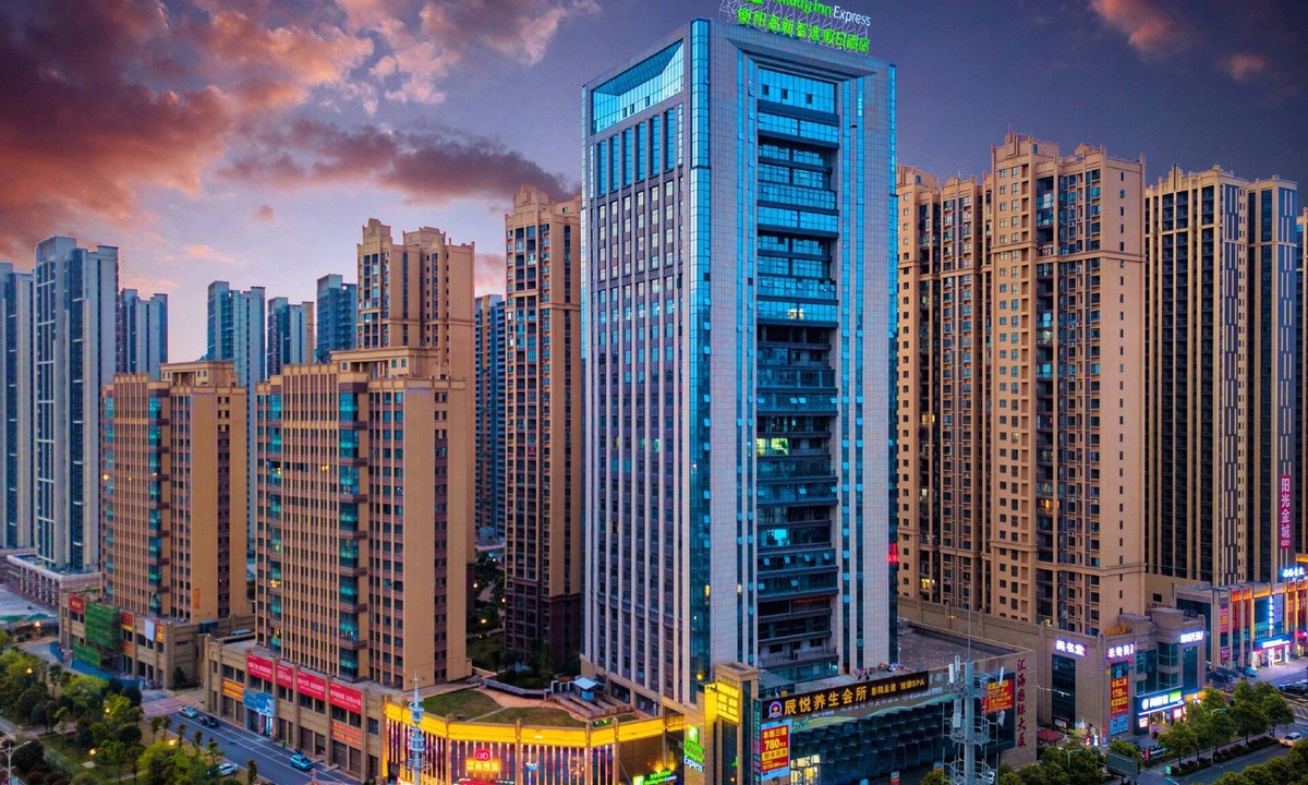 Zhengxiang District Hotel | Holiday Inn Express Hengyang High-Tech Zone by IHG
