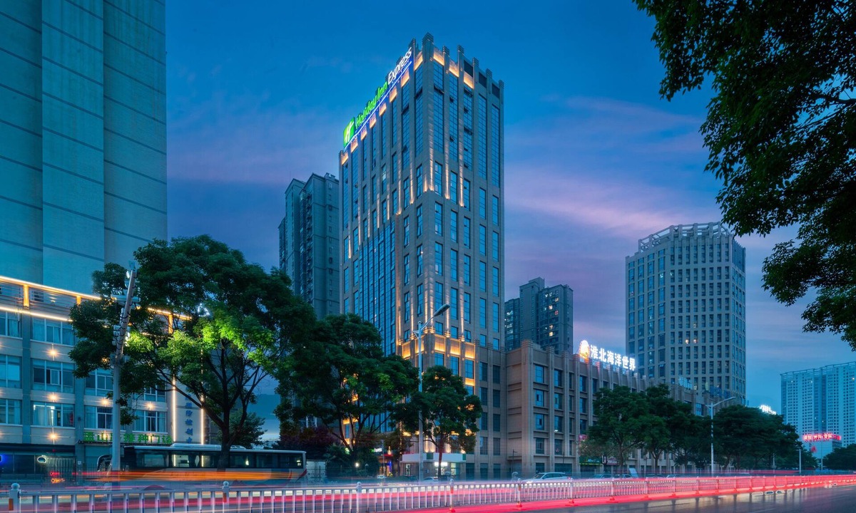 Xiangshan District Hotel | Holiday Inn Express Huaibei City Center by IHG