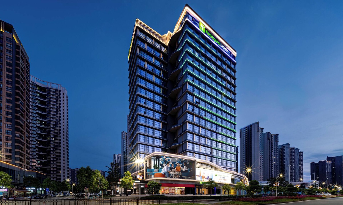 Pengjiang Hotel | Holiday Inn Express Jiangmen East Station by IHG